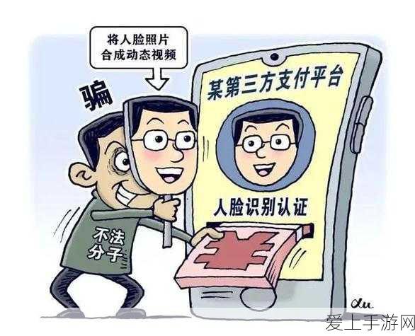 鸣潮手游探秘，寻遗商人全攻略，稀有道具解锁秘籍大公开