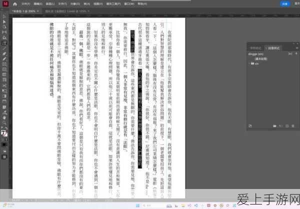战舰世界闪击战，战列舰新手实战指南，揭秘高手热议的制胜技巧