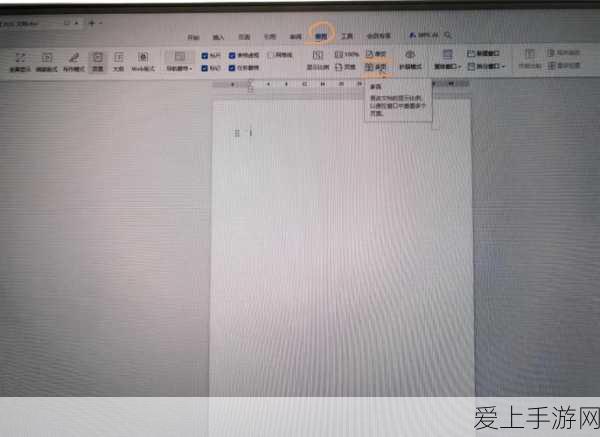 原神手游最低配置揭秘，流畅体验究竟需要何种手机？