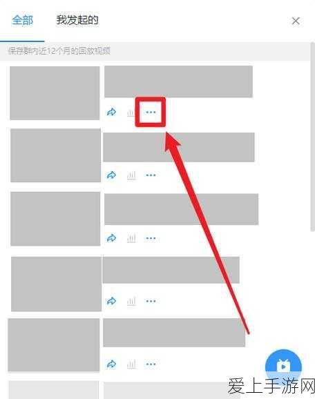 鸣潮手游探秘，寻遗商人全攻略，稀有道具解锁秘籍大公开