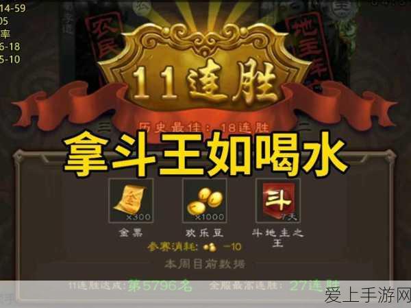 龙息神寂新版本火爆上线，揭秘冰冷秘药拉瓦技能，参与专属挑战赛赢大奖