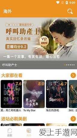 吃鸡游戏直售皮肤大揭秘，热门款式与获取攻略