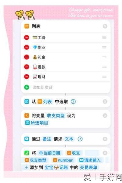 吃鸡游戏直售皮肤大揭秘，热门款式与获取攻略