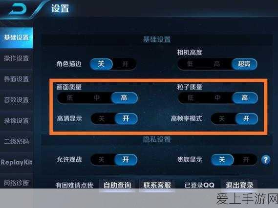 王者荣耀传奇王者段位揭秘，登顶荣耀需多少星？