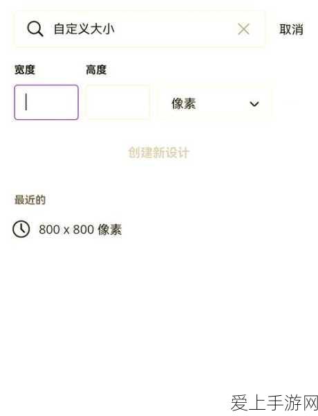 王者荣耀传奇王者段位揭秘，登顶荣耀需多少星？