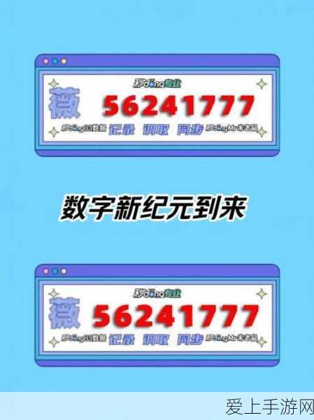 手机也能嗨翻天！揭秘如何在移动端用键鼠畅玩绝地求生