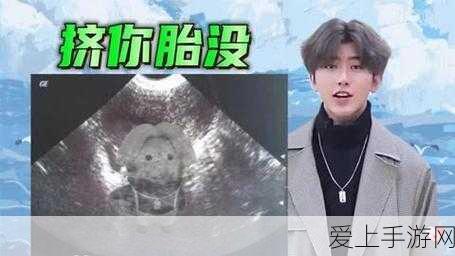 光遇浪漫升级，飞吻动作全解析及精彩展示