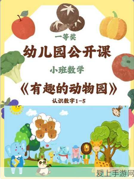 手游攻略揭秘，掌握创造与魔法大箱子不掉血技巧，轻松称霸服务器！