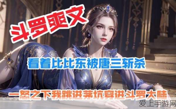 华为Mate40四年精工铸就，纯血鸿蒙系统能否引领手游新纪元？