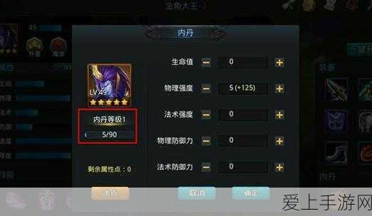 免费畅享！二哈和他的白猫师尊精彩漫画