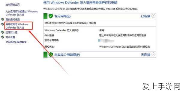 光遇游戏，揭秘石龙烟花烛火数量限制与探秘攻略
