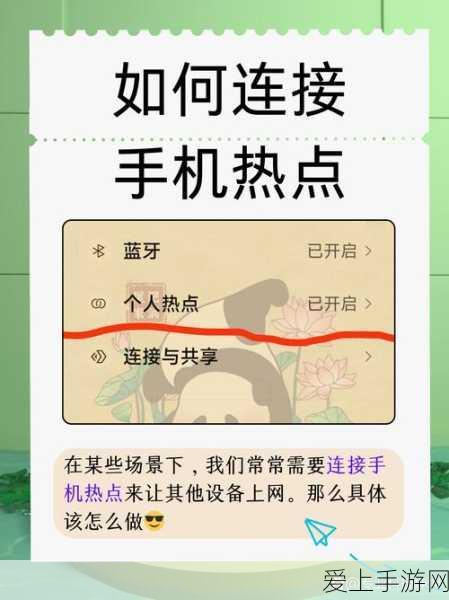 DNF神话装备大变革，漫游枪手强势回归，技能优化与竞技新篇