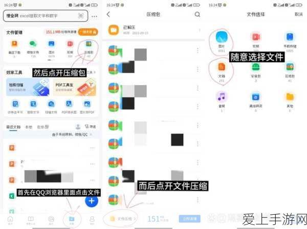 博德之门3，揭秘柯米拉吊坠的获取攻略与珍贵细节