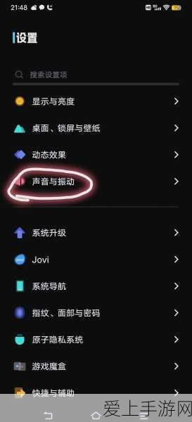 博德之门3，揭秘柯米拉吊坠的获取攻略与珍贵细节