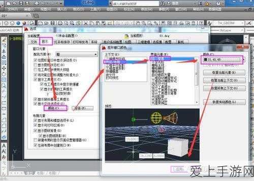 DNF神话装备大变革，漫游枪手强势回归，技能优化与竞技新篇