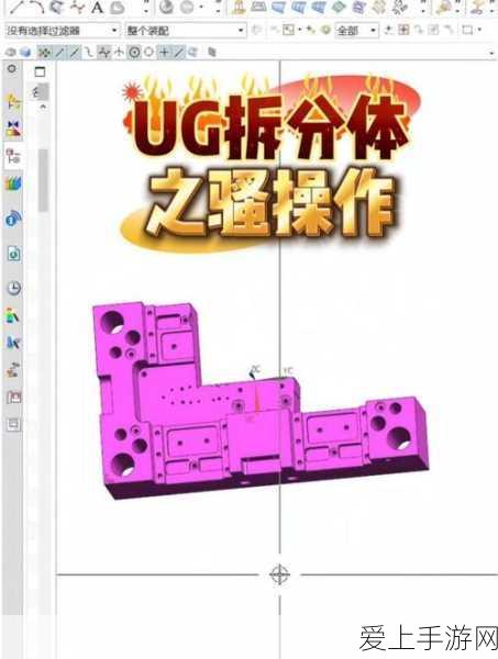 塞尔达传说王国之泪，织梦套装全攻略，解锁梦幻装备的秘密！