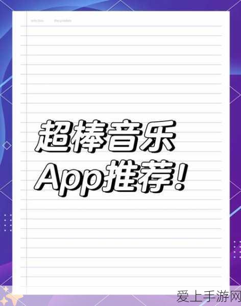 烟雨江湖深度攻略，苍狼门判师流绝技揭秘，两大流派实战技巧全解析