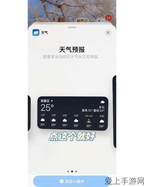 手游新宠传祺S7双模驱动挑战赛，能否超越新势力登顶？