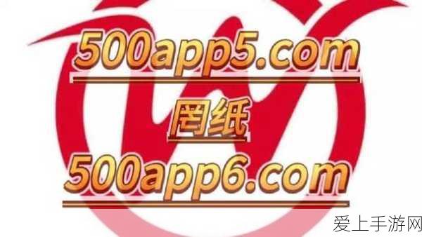 山海镜花蚩黎灵器搭配全攻略，解锁战斗新境界