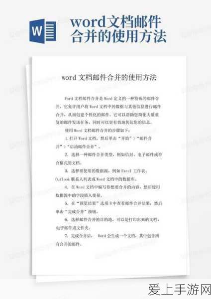 烟雨江湖深度攻略，苍狼门判师流绝技揭秘，两大流派实战技巧全解析