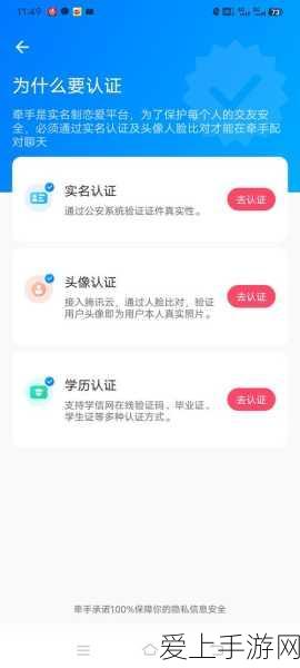 妮侬大江户角色深度解析，公主连结Re:Dive中的练级优选？