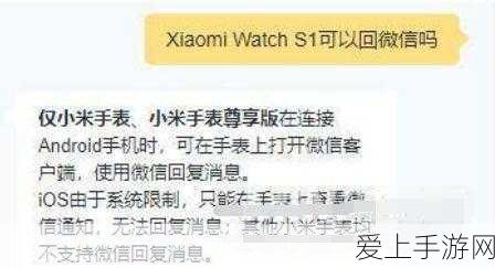 智慧安防上海兆越为苏州地铁6号线运营保驾护航