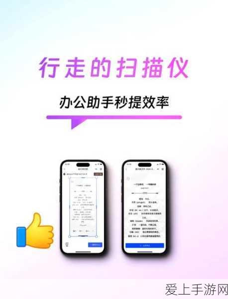 智慧安防上海兆越为苏州地铁6号线运营保驾护航
