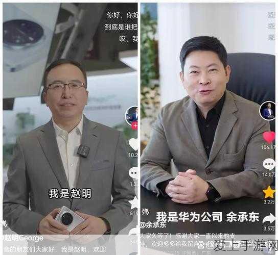 摩尔庄园手游赚钱攻略，揭秘NPC卖鱼致富之道