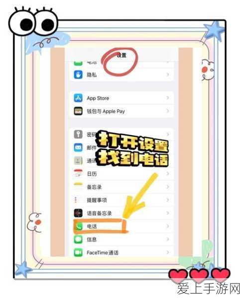 LoRa技术揭秘，手游硬件创新中的无线串口透传模块新应用