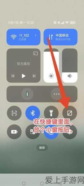 利亚德豪掷1亿，厦门子公司盛大启航，手游产业迎新机遇？