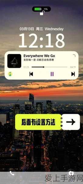 利亚德豪掷1亿，厦门子公司盛大启航，手游产业迎新机遇？