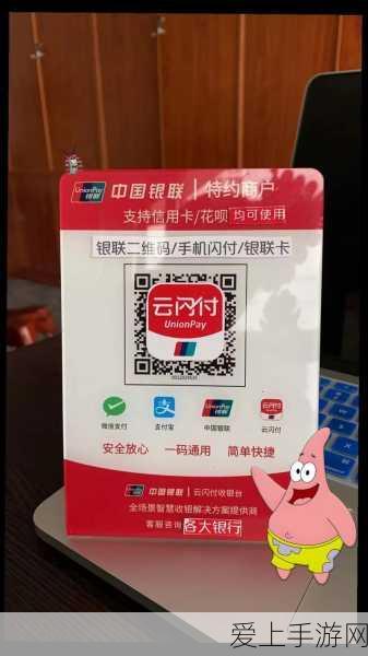 海岛奇兵攻略，揭秘12本顶级防御阵型，打造不败要塞！