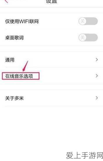 华为享界汽车车标惊艳亮相，智能汽车市场或将迎来新霸主？