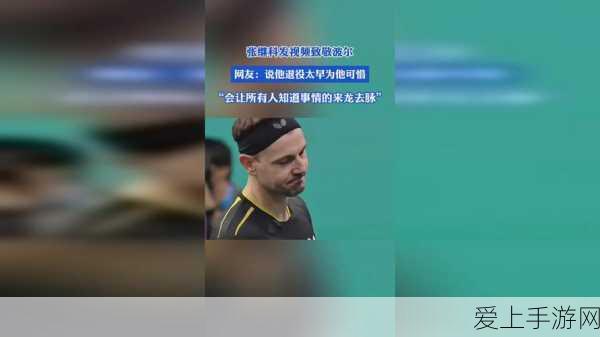华为享界汽车车标惊艳亮相，智能汽车市场或将迎来新霸主？