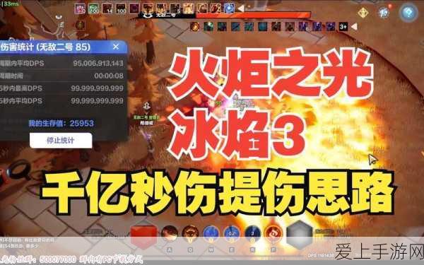 手游性能新飞跃，揭秘无线芯片如何重塑现代影音手游体验