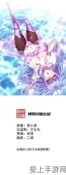 光遇键盘失灵怎么办？详解原因与解决方案