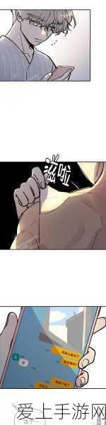 霖安城深度揭秘，大侠立志传的终极探秘攻略