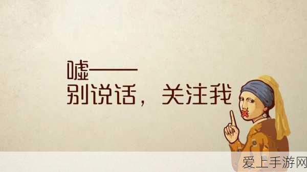 AI手机崛起，2028年市场份额或突破54%，智能革命即将来临