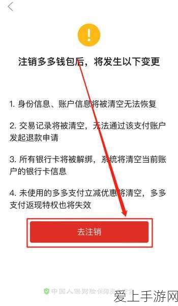 DNF 幻化黑刀，探寻开罐秘籍