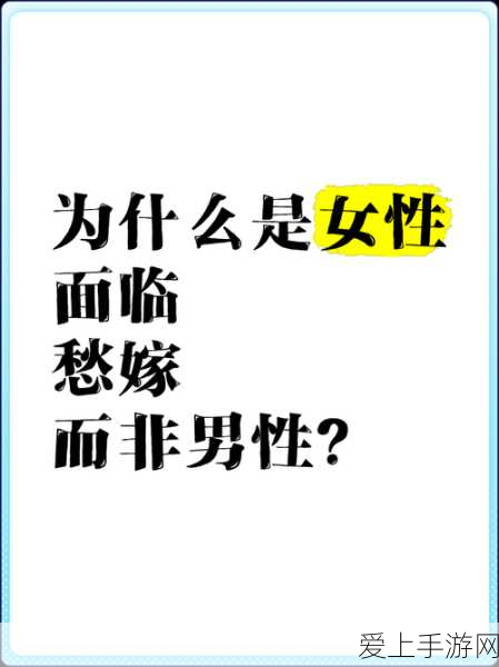宝可梦大探险，耿鬼技能搭配攻略，解锁战斗新境界