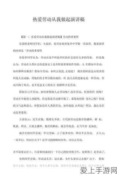 eBay新增支付利器，Antom支付宝强势入驻，全球购物更便捷！