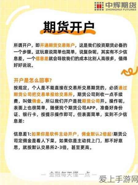 怪物猎人P3高手进阶，属性轻弩技能搭配深度剖析与实战攻略