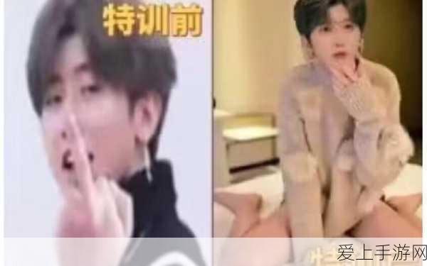 海尔豪掷125亿进军医疗手游领域，跨界布局引发业界猜想