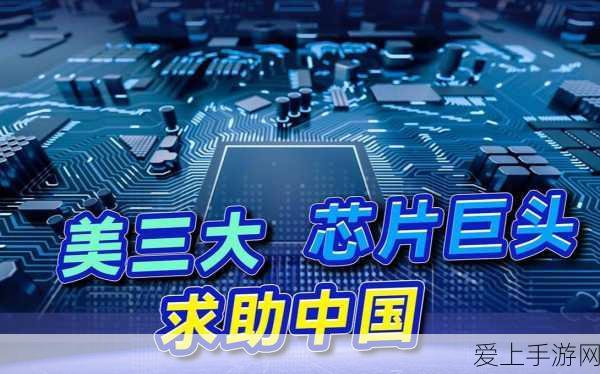 手游界新能源革命？青岛海洋能源项目或为游戏产业带来绿色启示