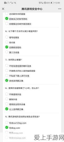探寻心动小镇，巨地鸠神秘出没时间大揭秘