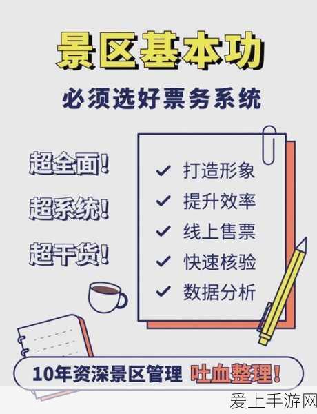手游界新能源革命？青岛海洋能源项目或为游戏产业带来绿色启示