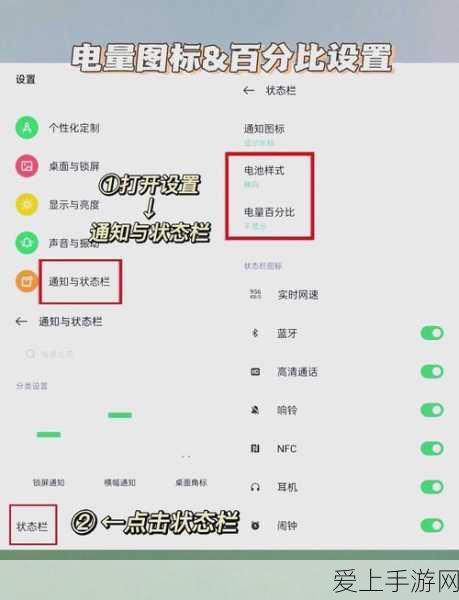 烟雨江湖，家宅积分速取秘籍大公开