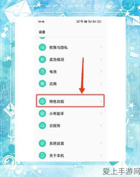 手游圈新动向，欧美大厂跨界合作，共谋中国智能电动手游未来