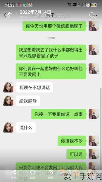 手游技术新突破，揭秘压控电流源在手游硬件中的革新应用