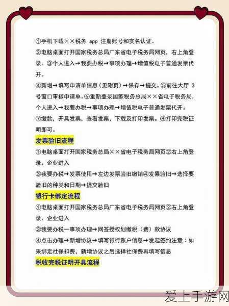 ESR众筹革命性手游配件，全球首款内置FindMy功能的智能钱包震撼发布